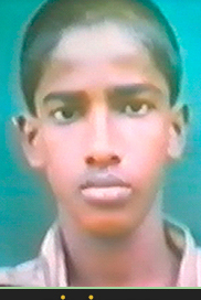 மருது