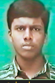 பரமு