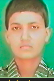 செந்தாமரை