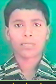 கங்கை