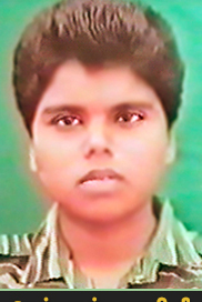 யாழினி