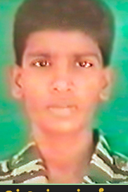 மீனா