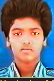 நாதினி