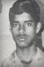 அசோக் (யூட்)