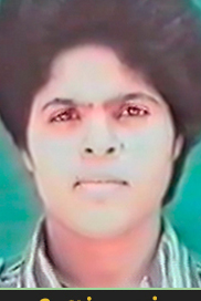 பூமகள்