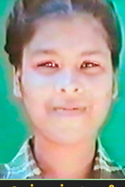 வாசுகி