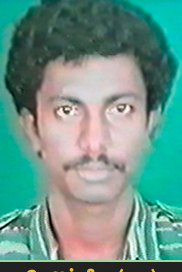 திரு (யூட்)