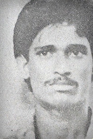 சங்கரி
