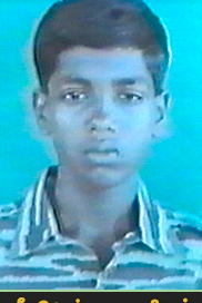 முகிலன்