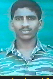 வெற்றி