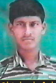 சிவம்