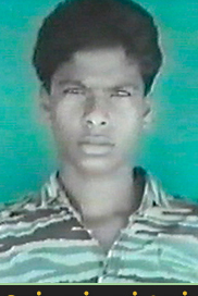 ஈஸ்வரன்