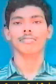 குவேந்திரன்