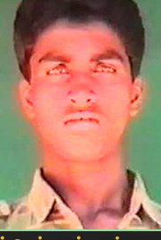 சுந்தரகாந்