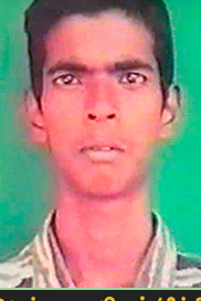ஓவியன் (சித்திரம்)