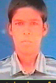 குகனி