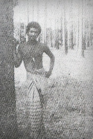 சாள்ஸ்