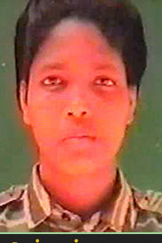 தாமரை
