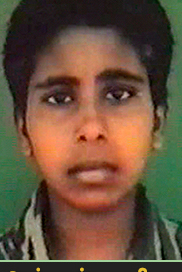 யாழிசை