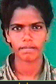 றமா