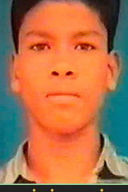 சாலமன்