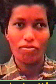 பார்த்தீபா