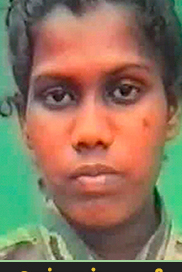 ராணி