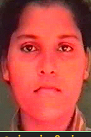 பிருந்தா