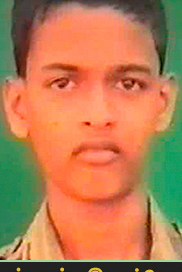 இசைக்கோன்