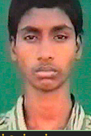 மணாளன்