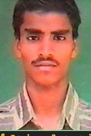 நிலவழவன்