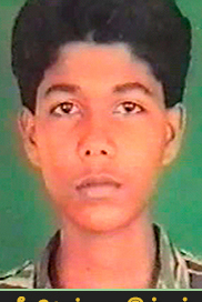 இன்பன்