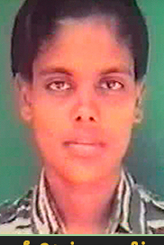 தளிர்