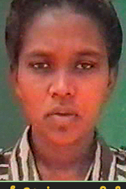 யாழினி