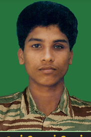சேரன்