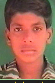 ஈழவன்