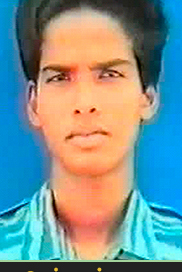 சுபா