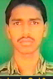 இளம்பிறை