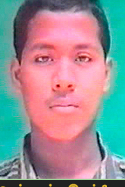 இளந்திரையன்