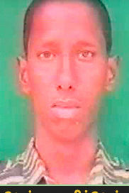 தமிழ்வேங்கை