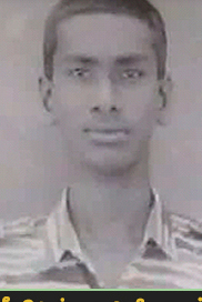 ஆதிரையன்