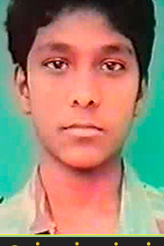 சுந்தரம்