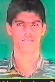 மாவி