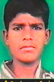 அகிலன்