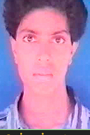 வைகை