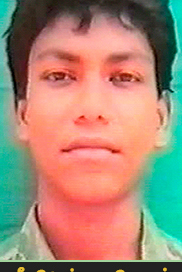 மேனன்