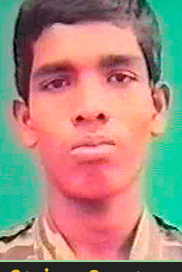 உதயவாணன்