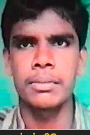 விடுதலை