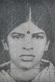 நிதி