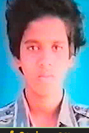 ஜெகா